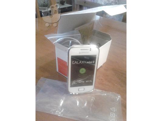 PoulaTo: Samsung Galaxy mini 2 του κουτιού
